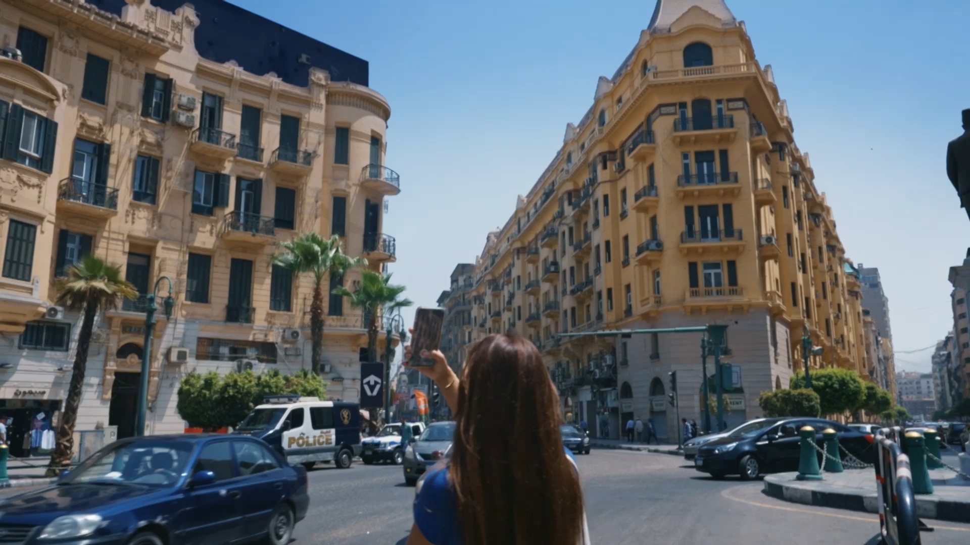 City skyline with buildings and trees